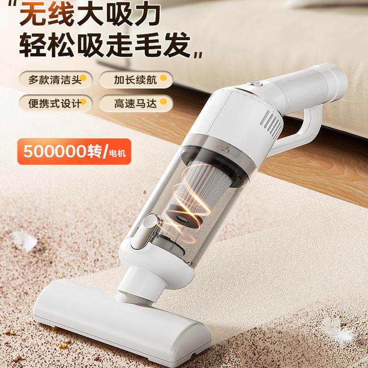 吸猫毛吸尘器清理专用宠物猫咪养猫全自动粘床上除毛去浮毛器