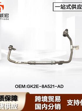 适用福特新全顺V362增压器进水管 Ford Transit GK2E-8A521-AD
