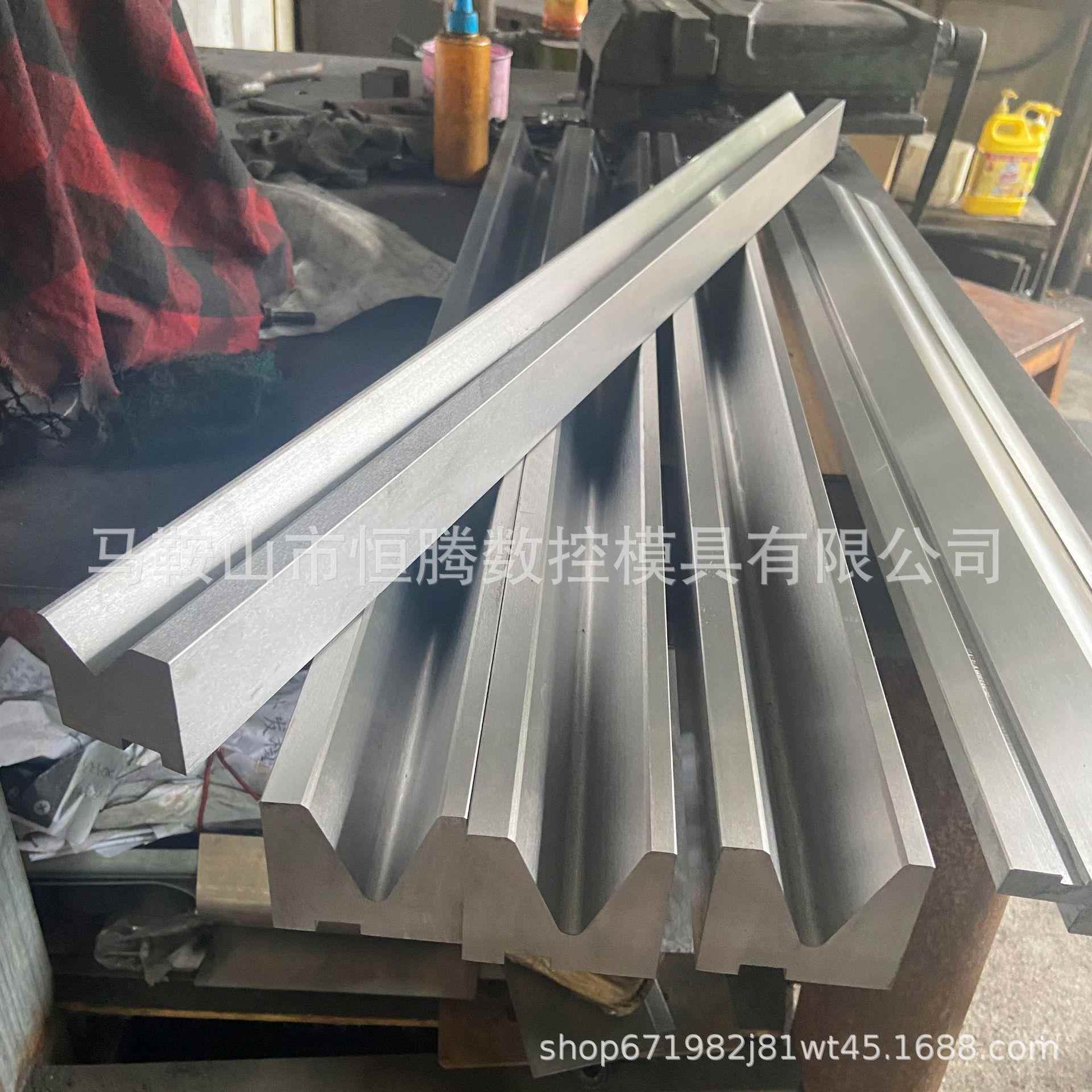 单V折弯下模直销数控双V下模无压痕无折痕热处理折弯机上下模