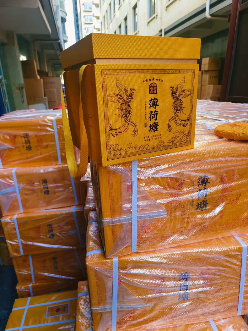 古樹薄荷塘禮盒裝！普洱生茶餅花果香豐富！濃郁度至高！ 普洱茶 BUASHOP普洱老茶