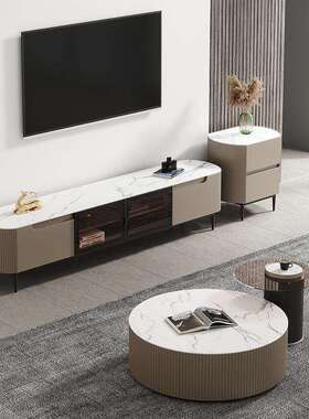 式轻奢茶几圆形小型创D37茶几意岩板客厅皮艺组合现代户意简约子