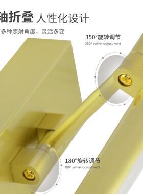 充led电式浴室灯镜前三色光伸50655缩防潮化妆灯免布线遥控调卧室