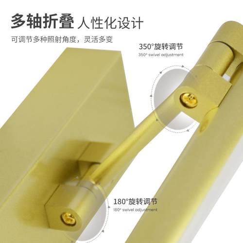 充led电式浴室灯镜前三色光伸50655缩防潮化妆灯免布线遥控调卧室