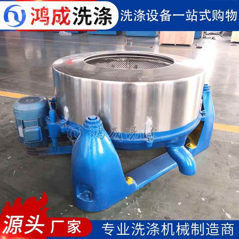 厂家供应毛巾洗车店坐垫脱水机工业脱水机酒店床单被套脱水机