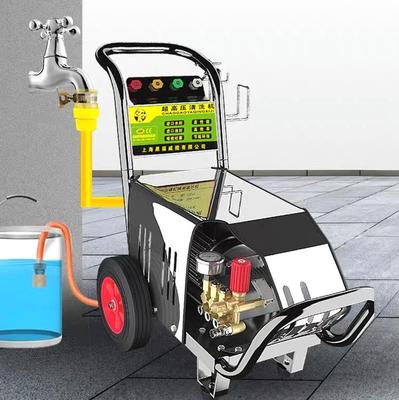 超高压洗车机全自动大功率220V380V水泵养殖洗车店水商用清洗机