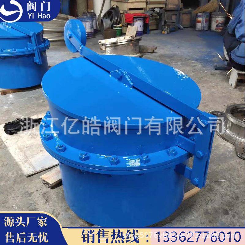 泄爆阀防爆阀除尘器破坏阀单向法兰式隔爆阀508型真空压力释放阀