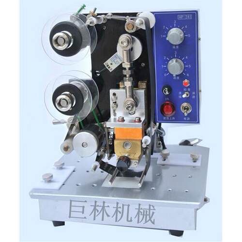 手压色带打码机 生产期期打印机 广州厂家