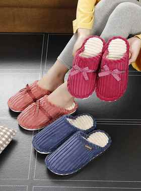 棉拖女秋冬子季室内鞋家居月bk-012024款家用情新侣居家保暖软底