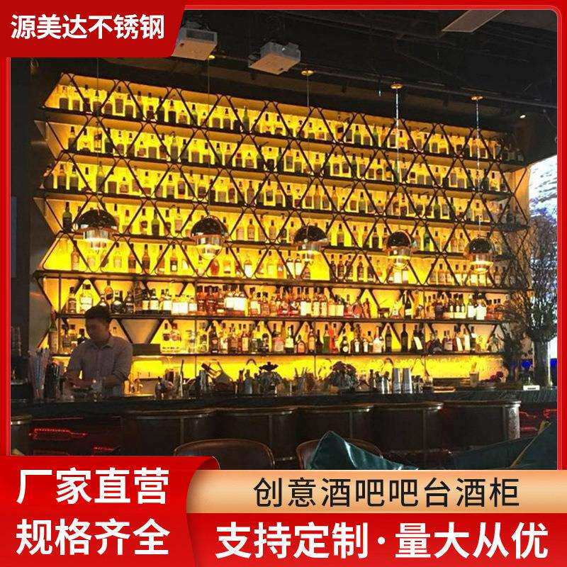 工业风酒吧红酒壁挂式酒柜置物架墙上餐厅倒挂家用创意收纳酒架