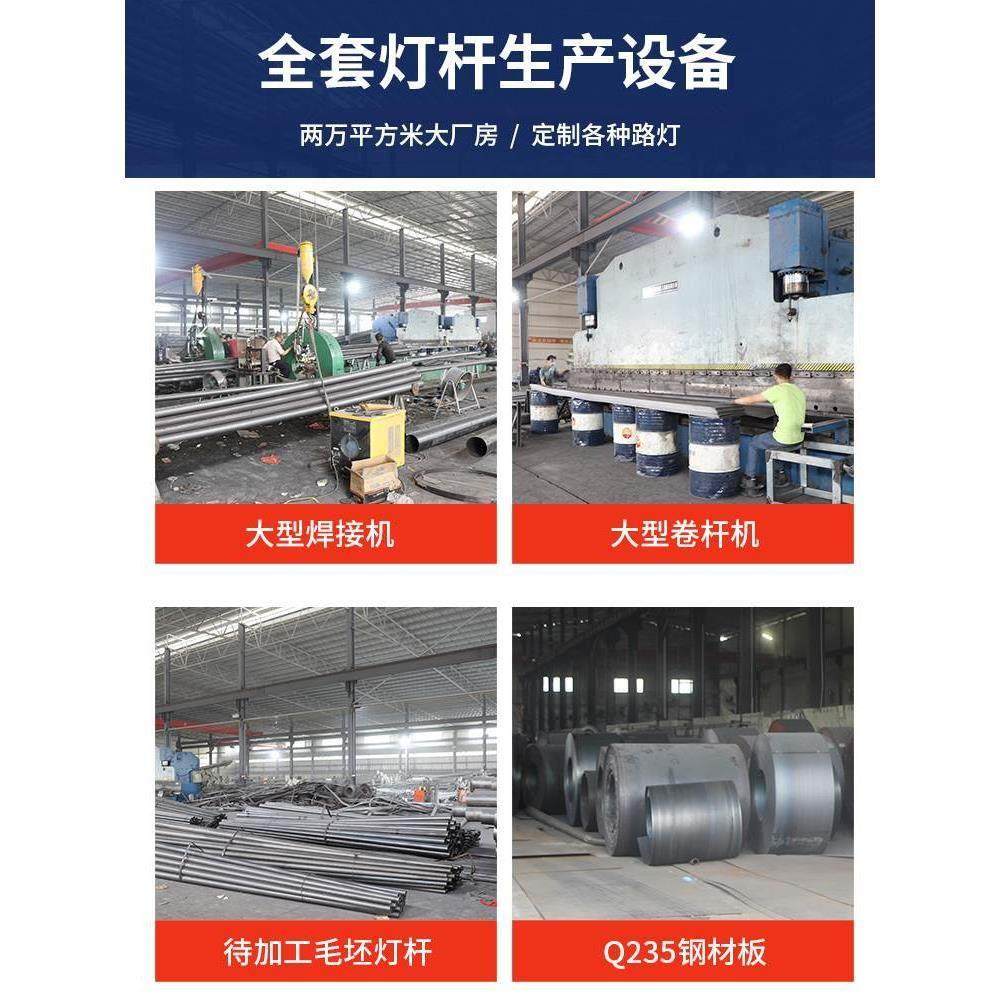 户外dle照CNL明路灯灯杆政路灯市单双臂灯杆全套6米7米太阳能路灯