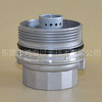 适用于机油格座机油滤清器底座外壳15620-40030/SL-F06