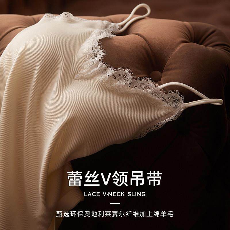 Kbra天丝绵羊毛深V保暖背心女士秋冬季加绒内搭带胸垫吊带上衣