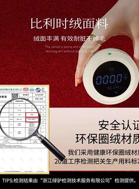 马年入户地垫进门地毯门口家用2防滑026新B骏马锦款高级玄关脚垫