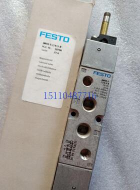 德国 FESTO费斯托 电磁阀 JMFH-5-1/4-S-B 19790 现货