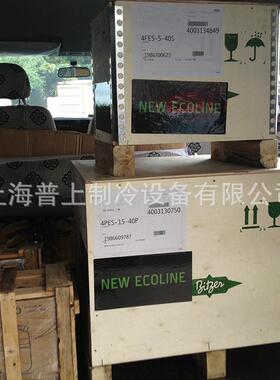 ITZER比泽尔压缩机302B37143602355520347000334TWH760004