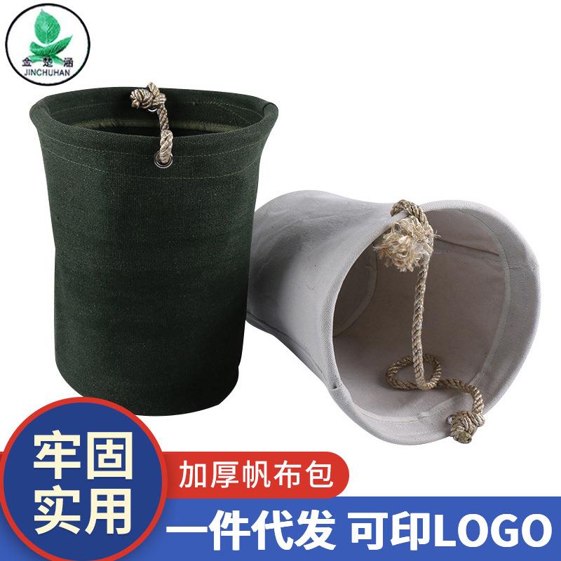 新款加厚帆布圆形电工包马桶包电工维修工具袋高空吊包五金工具包