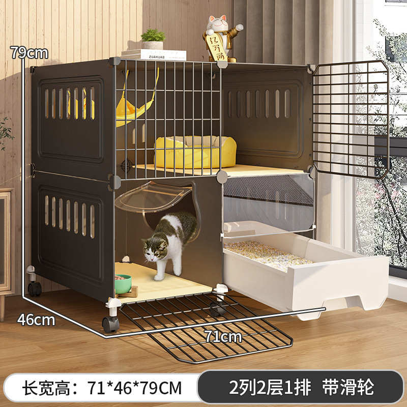 一体盆空间家用猫抽屉式厕所不加粗加固猫砂带大占地笼子别墅猫屋