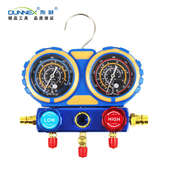 东晓CT 全铜优质410加氟 双机芯表头 8A制冷工具套装 R410表组