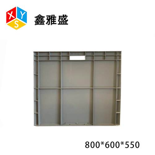 厂家800*600*550EU箱工业汽配塑料箱中转物流箱特大号塑料周转箱