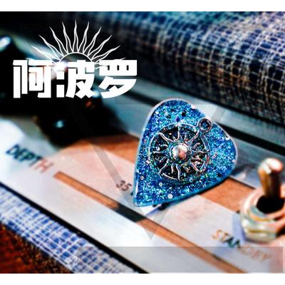 拨片 吉他拨片饰品 手工拨片 电吉他拨片项链饰品  贝斯拨片项链