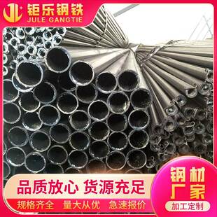 外贸Q235B光亮焊管家具管国标大口径钢管1.5寸DN40*3.25铁圆