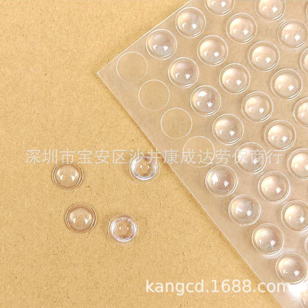 防撞胶粒粘贴式玻璃防滑胶粒SJ5302A橱柜门透明防撞粒7.9x2.2mm