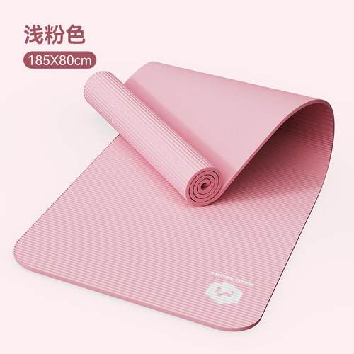 正品米客瑜伽垫地垫厚加宽加学初者防滑减震蹈家用运动舞健身男女