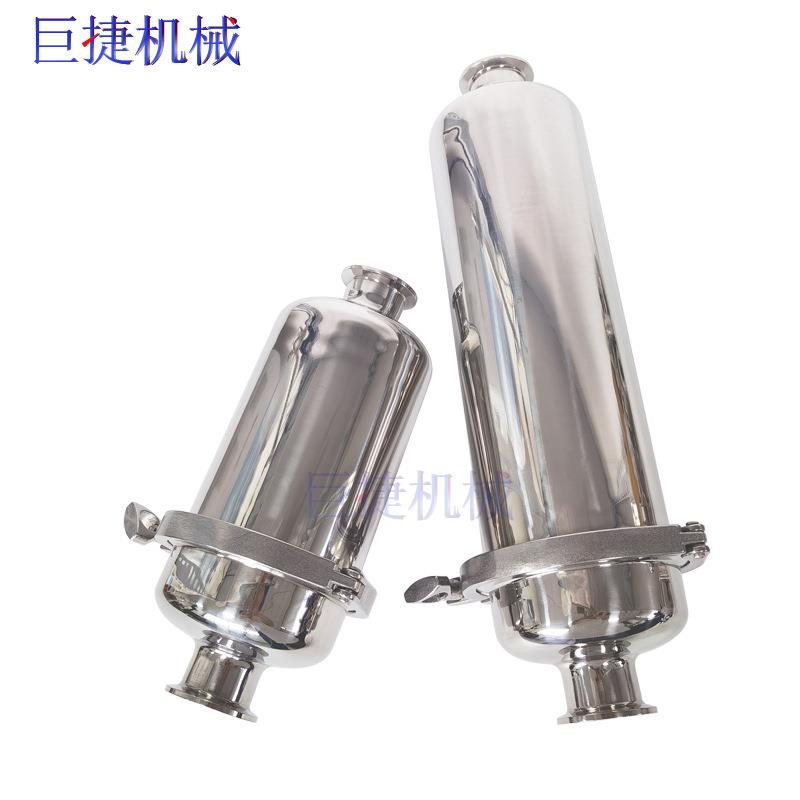 5英寸滤快装直3通过过滤器卡箍卫生021级管道过钢滤不锈反冲洗滤
