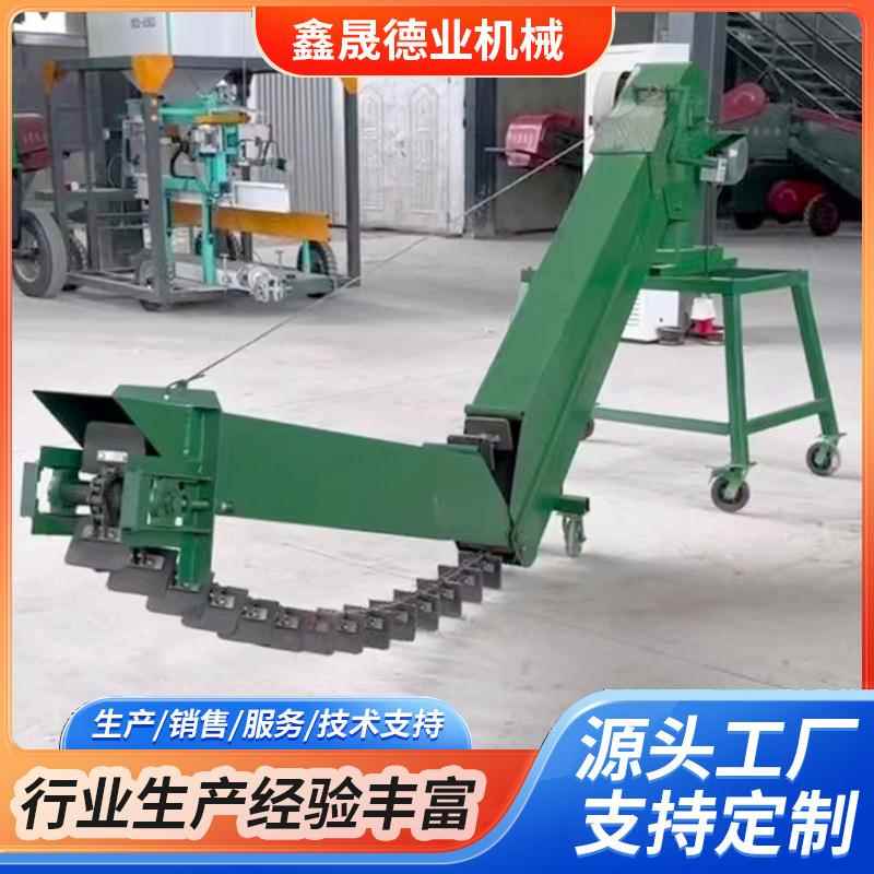 小型扒谷机链条扒谷机单双链条扒谷机农用粮食出仓扒谷机