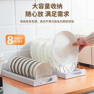 碗盘收纳架厨房置物架碗碟架家用橱柜内筷盒放碗碟架子水槽沥水架