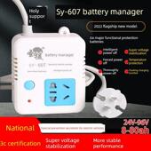 盛富电动车充电保护器自动断电防过充定时器全智能插座充电器插头