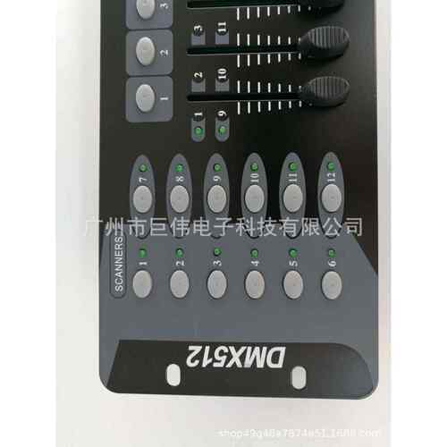 厂1家直供dmx52控制器DMXMYV19台2台LE控D帕灯调光舞台灯光控台跨