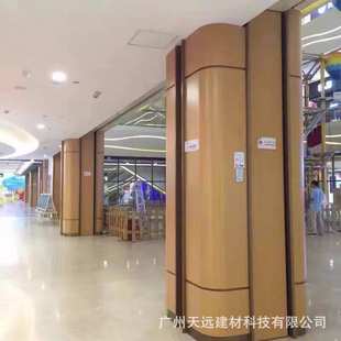 饰造型厂家直供 包柱铝单板门头幕墙冲孔镂空铝板氟碳漆建筑外墙装