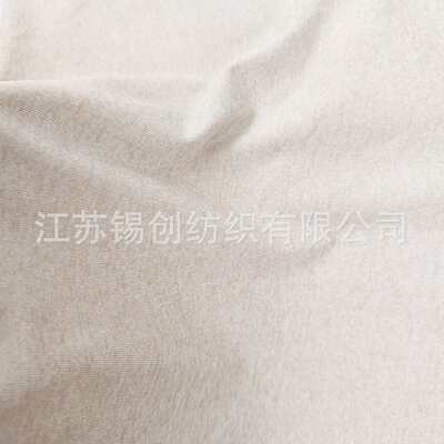 厂家直供锦纶冰凉丝云纹夏凉被空调毯凉感宠物窝垫冰凉丝冷感面料