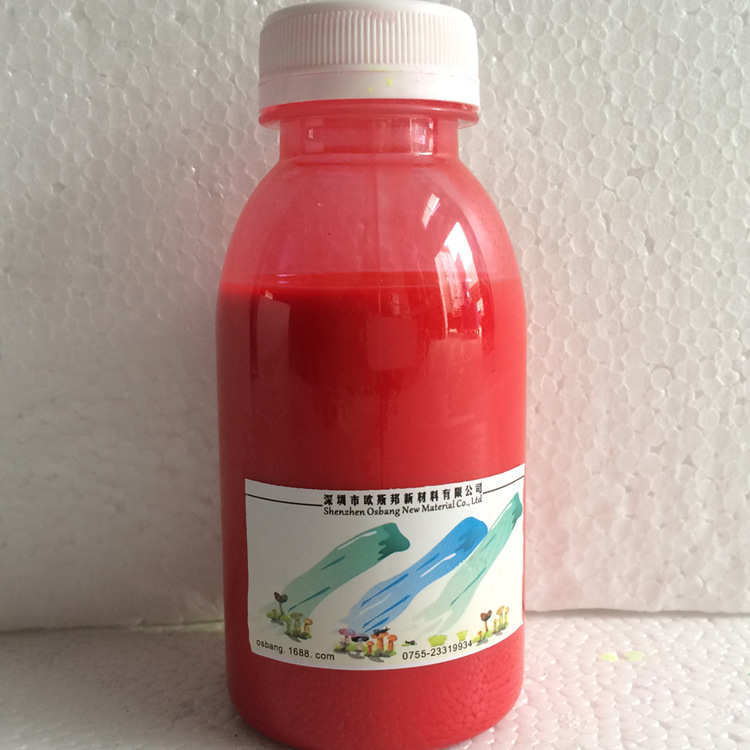 专业生产水晶滴胶专用DIY工艺品 二代调色色精高浓度大包装可分装