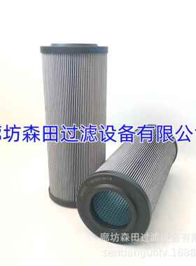 2.LDNO250-G-H20XL-A00-0-M R928006864盾构机环泵滤芯