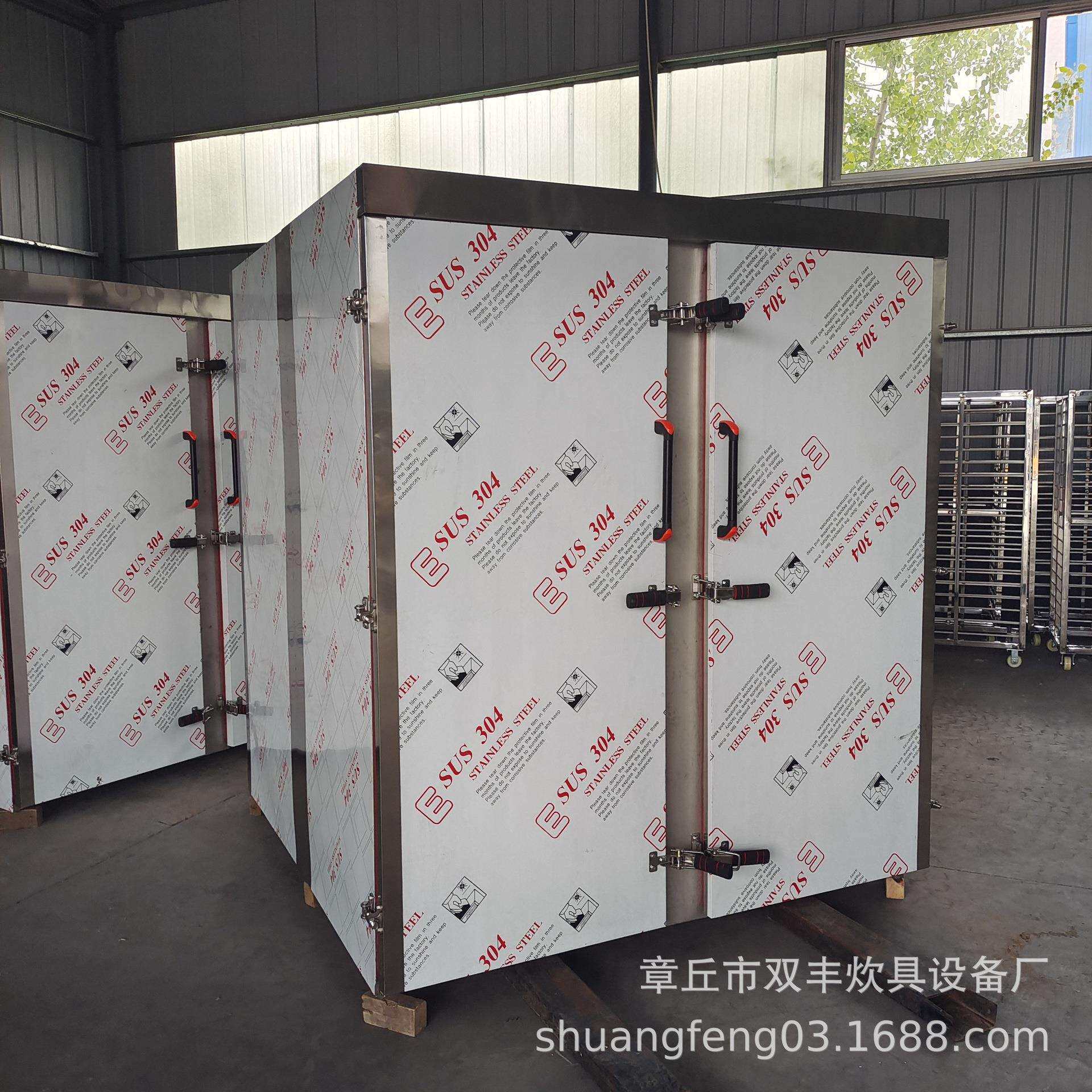 供应不锈钢蒸房蒸车米饭蒸车电蒸柜电气蒸箱移动架子车