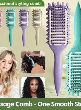 Curly hair comb - perfect tool for creating a fluffy back ha