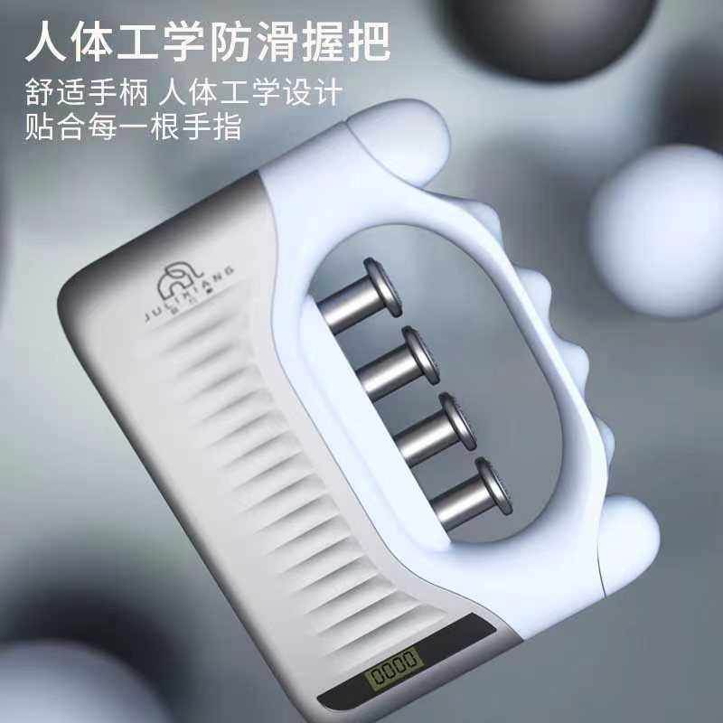 全新款握力器五指训练器套装手部力量锻炼臂力器健身组套装腕力器,运动/瑜伽/健身/球迷用品,握力器,淘宝优惠券,粉丝福利购,淘宝优惠卷