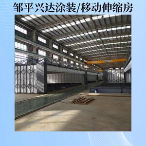 移动式电动伸缩喷漆房汽车家具喷漆房折叠式伸缩蓬厂家直销可定