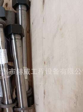 徐工挖机370C/XEB165-350FHT01ZC 壳体螺栓总成 860133372