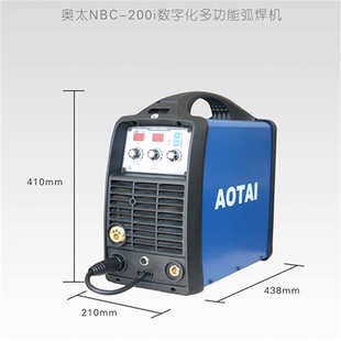 一体 250Y 奥太焊机二保焊机气保焊机氩弧焊电焊机铝焊机NBC 200i