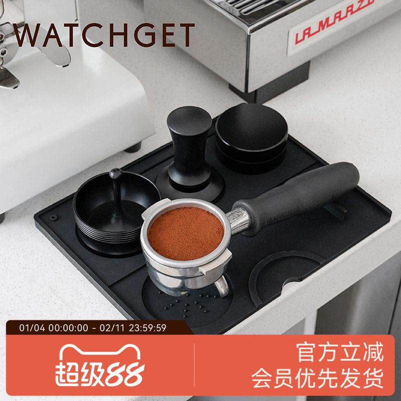 watchget咖啡吧台垫压粉垫桌面垫压粉座粉锤防滑多功能手柄意式机