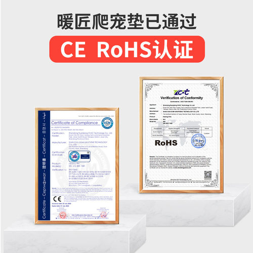 宠物加热爬虫乌龟饲养鱼缸电热膜