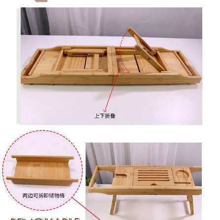 竹制带脚浴缸架卫生间伸缩多功能置物架浴室平板架带脚浴缸置物架,收纳整理,整理架/置物架/收纳架,淘宝优惠券,粉丝福利购,淘宝优惠卷