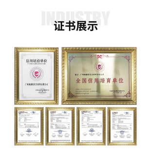 皮革鞋包补色膏翻新成膜剂皮具翻新补伤膏汽车皮椅染色上色修复膏