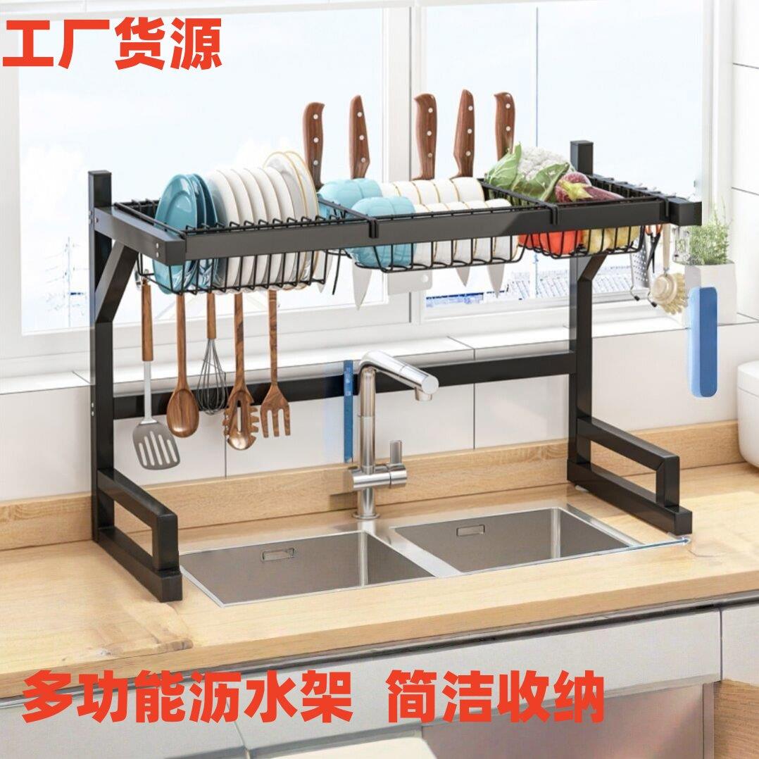 厨房水槽置物架沥水架碗碟筷置物篮收纳放碗筷角落碗架家用放碗筷