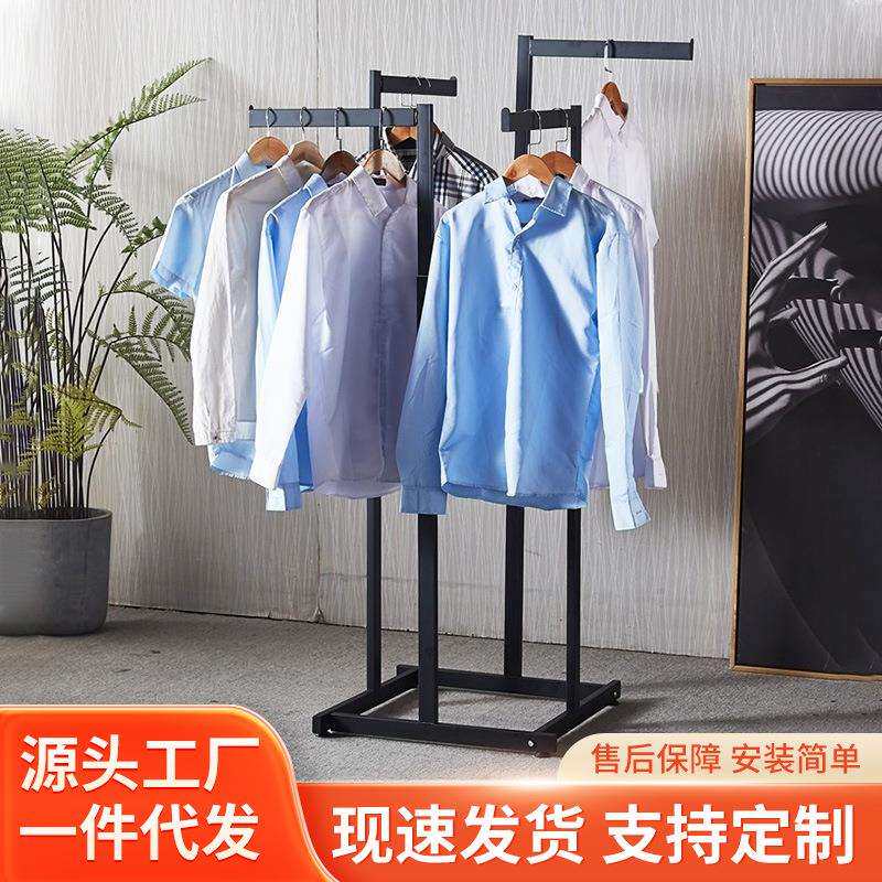 不锈钢中岛架服装店货架女装童装陈列架正挂衣架服装架跨境热销