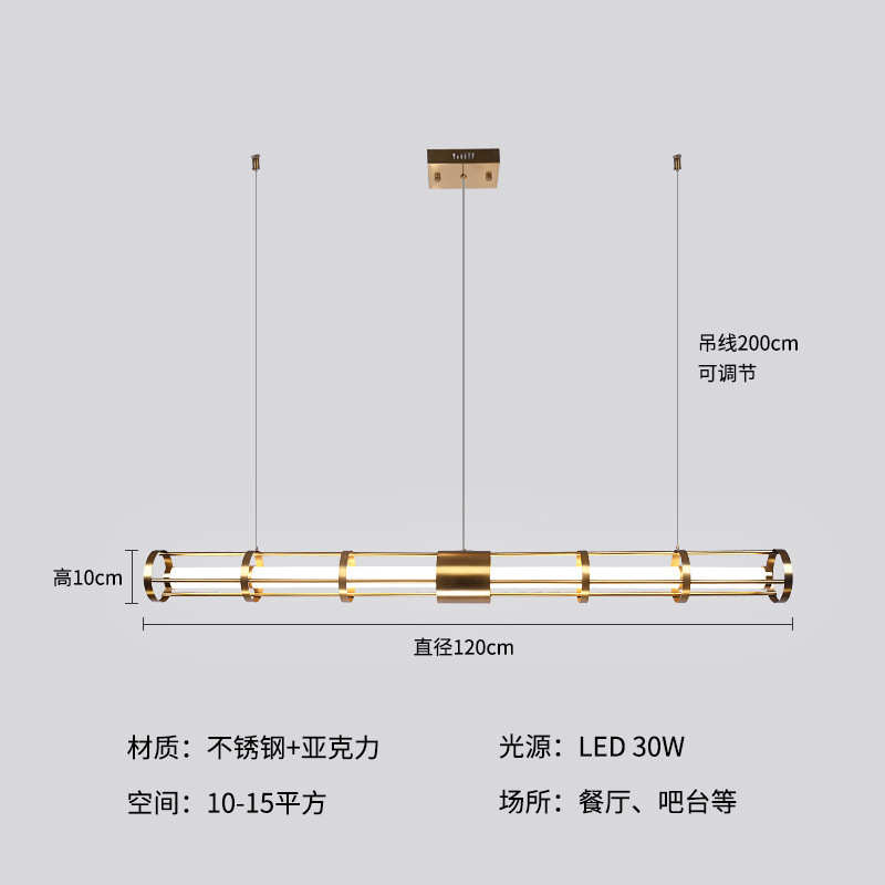 北欧吧台样板房简约台长条灯岛展厅餐厅设计师现代创意售楼部吊灯