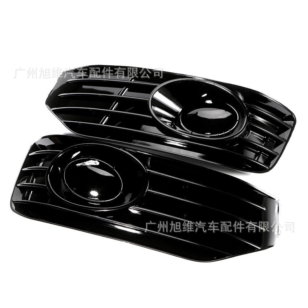 适用大众T5雾灯框T5.1运动版前杠雾灯框格栅10-15年下网雾灯格栅